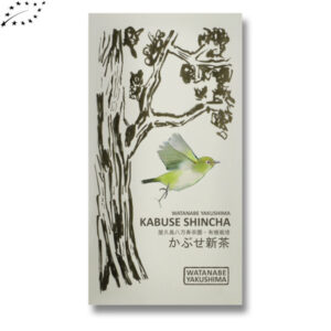 Japan Watanabe Kabuse Shincha 2025 Bio - 50g